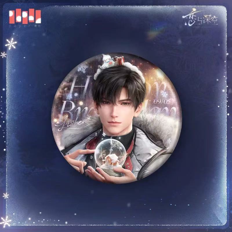 恋与深空黎深2025生日马口铁徽章