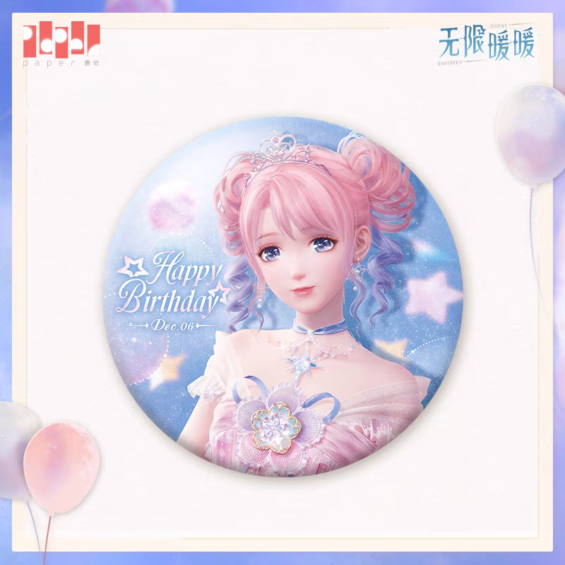 官谷正品无限暖暖闪耀暖暖奇迹暖暖生日谷奇想绽放折纸王国香风
