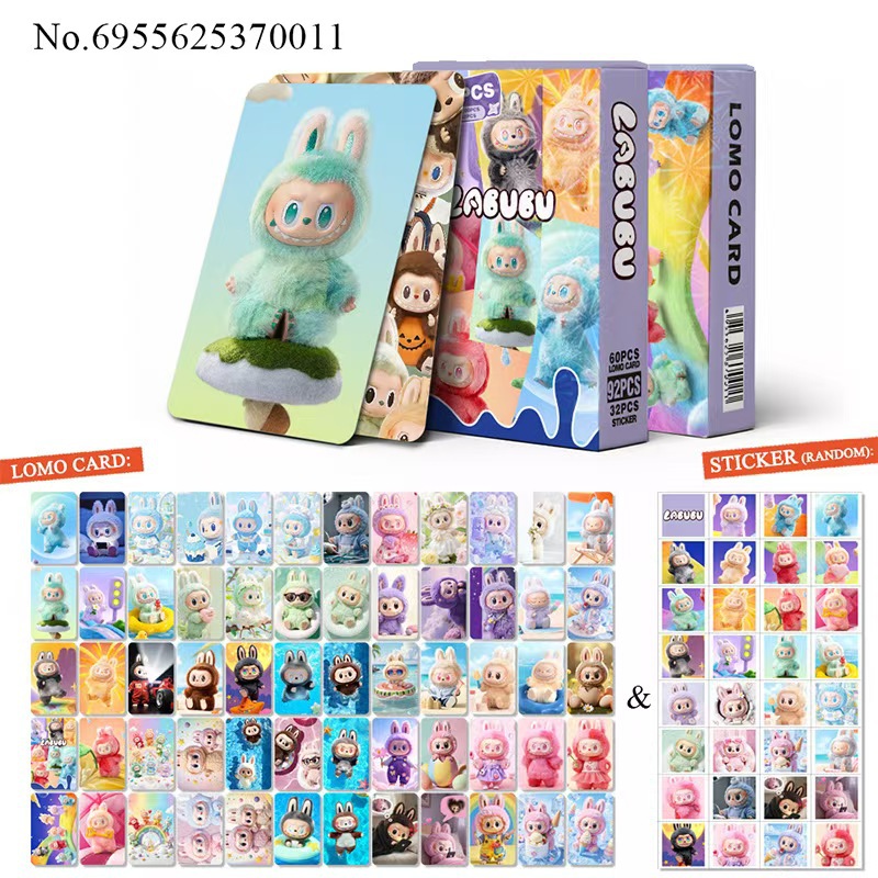 拉布布收藏卡片92张高颜值