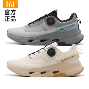 网布透气运动鞋 软底缓震防滑2218 2026年春男平川跑步鞋 361度男鞋