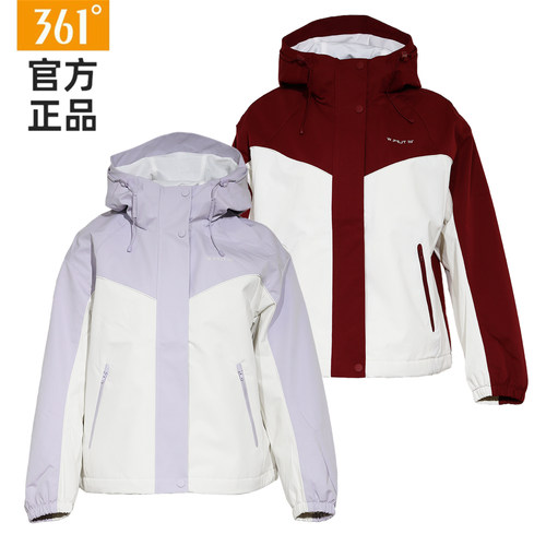361度运动风衣保暖防风绒里外套