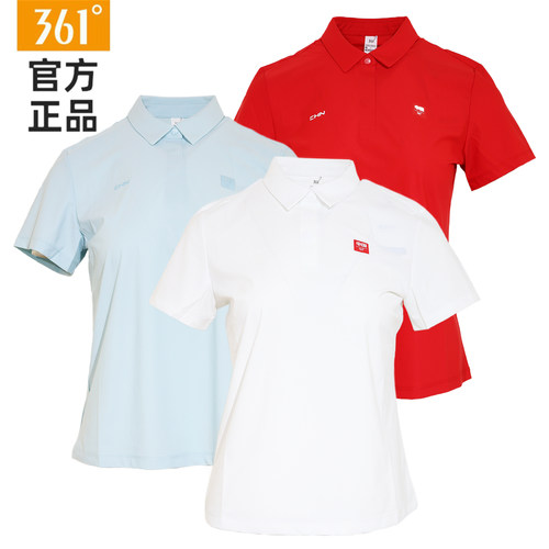 361度女速干运动POLO衫专柜同款