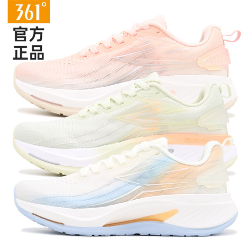361度女跑步鞋泰坦CQT专柜同款