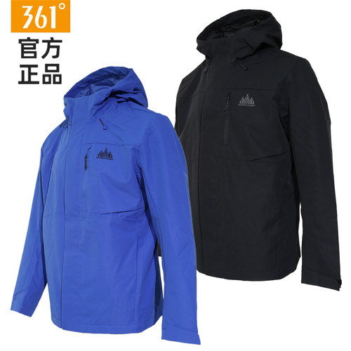 361度轻野系列运动风衣专柜同款