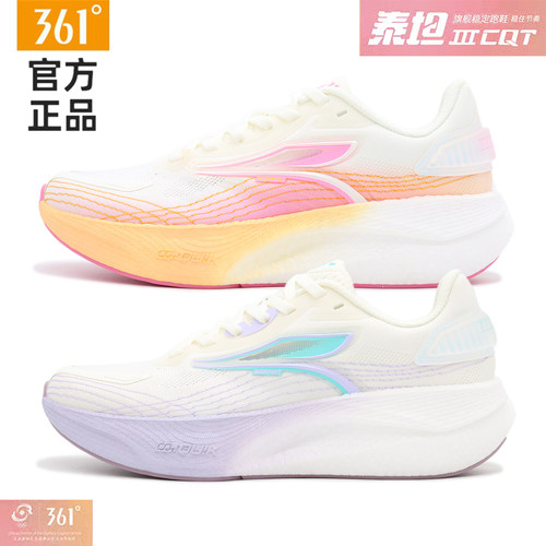 361度女跑步鞋泰坦CQT3.0轻便