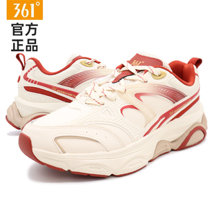 361度男鞋适湃3.0复古文化鞋2026年春轻便软底防滑运动鞋休闲鞋