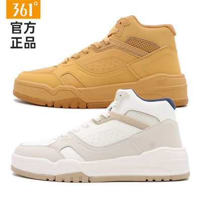361度男初心6.0中帮板鞋保暖减震