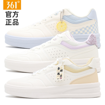361度轻便女子轻云板鞋软底缓震