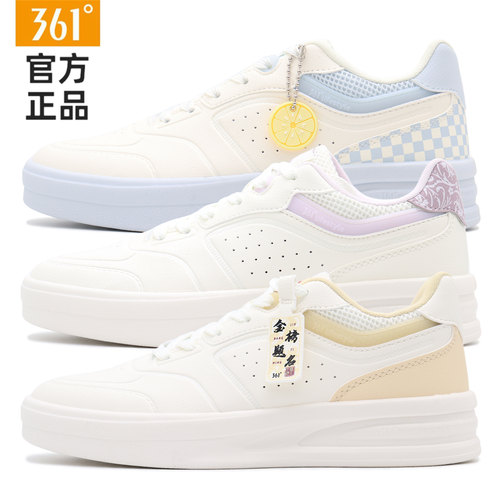 361度轻便女子轻云板鞋软底缓震