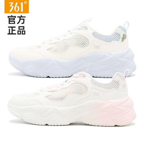 361度轻质软底透气女运动休闲鞋