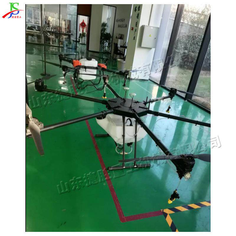 驶植保导无人机 农林植物保护无驾飞JZP机 航飞控药剂种人子喷洒