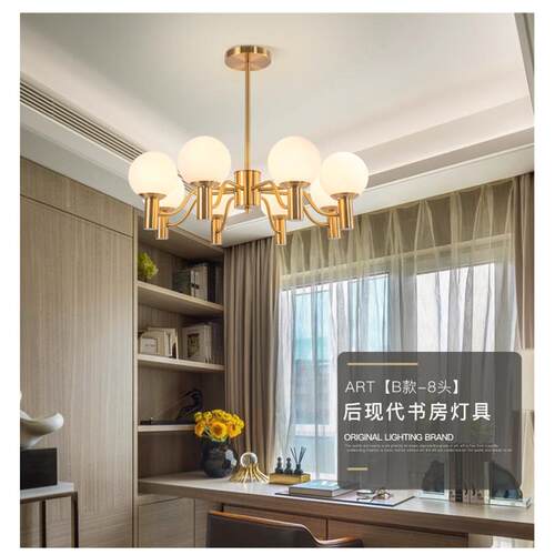 北欧简约创卧意厅吊灯家室餐厅灯具后现代轻奢le客d圆球玻璃TS012