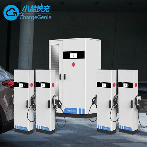 40kw充电堆新式充能源8002KW分体液冷电堆商GEVD240F用运营快充充