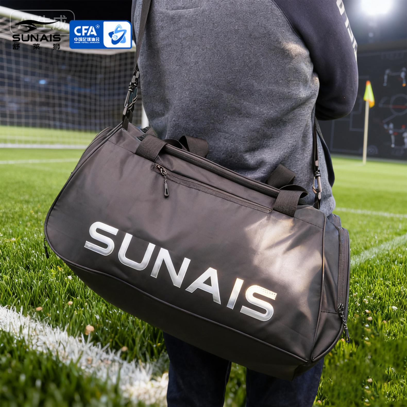 SUNAIS舒莱狮足球运动训练大收纳斜挎包单肩包手拎健身包成人男女