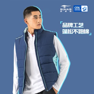 SUNAIS舒莱狮运动马甲棉服男足球训练跑步背心加厚马夹外套冬坎肩