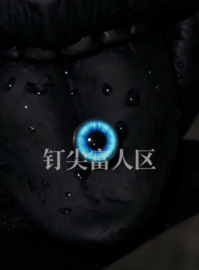 钛钢舌钉魔瞳眼睛穿刺饰品