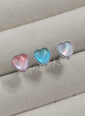 医用钛钢材质水漾爱心舌钉猫眼石可喝酒防过敏小众女个性穿刺饰品