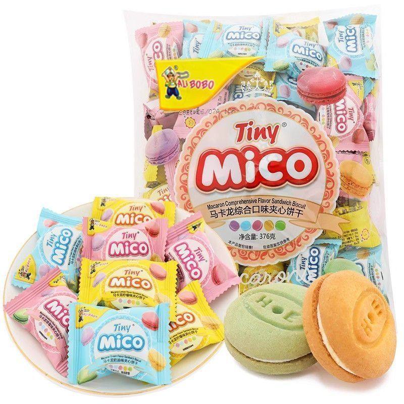 mico夹心小饼干马来西亚风味迷你小黑饼中马华镒独立休闲儿童零食