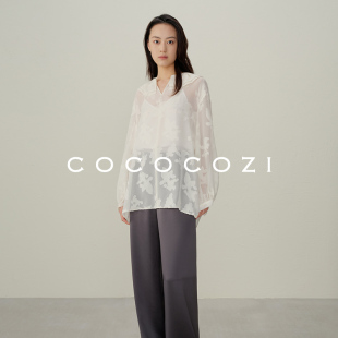 女剪花透视长袖 特价 COCOCOZI防晒衬衫 衬衣设计感上衣夏