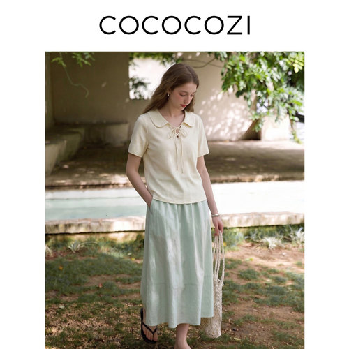 COCOCOZI夏季高腰A字裙通勤