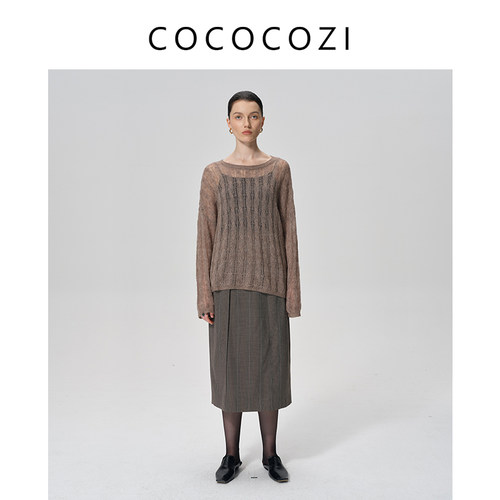 COCOCOZI咖色气质半身裙