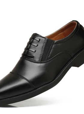 正装商务皮鞋男士三接头皮鞋休闲套脚防滑软底透气三尖头系带男鞋