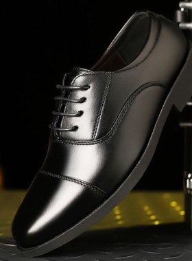 春秋新款商务皮鞋男三接头正装上班保安面试休闲软底套脚棉鞋男鞋