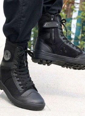 夏季保安鞋户外战靴减震登山靴透气特轻鞋马丁靴男春秋训练高帮靴