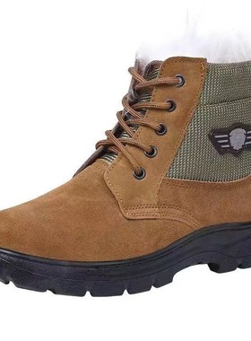 冬季老式大头鞋男防砸电焊工劳保靴男女高帮工地鞋加厚羊毛老人鞋