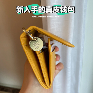 2024新款 零钱包二合一真皮证件位牛皮 卡夹短款 小巧女士卡包新款