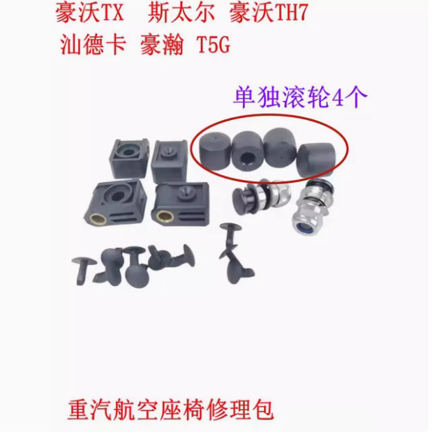 Variant 5990206855171