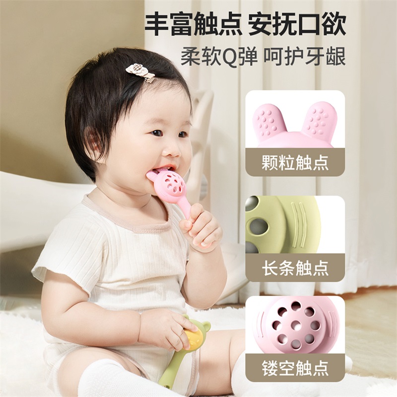 新生宝宝硅胶手摇铃安抚口欲母婴级奶嘴同质硅胶耐高温可啃咬婴儿