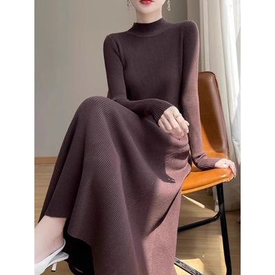 半高领打底内搭针织连衣裙女冬季装新款气质显瘦超长款毛衣裙长裙