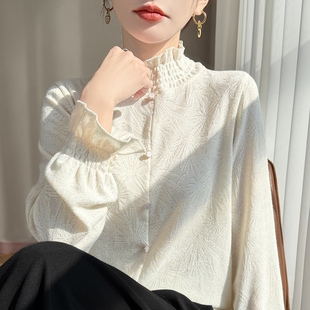 优雅风白色木耳边半高领针织衫女春季新款温柔内搭打底衫通勤上衣