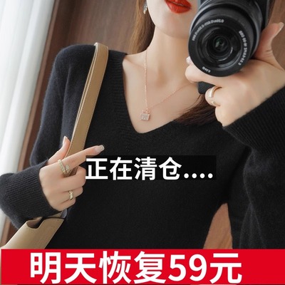 黑色v领女羊绒衫百搭毛衣