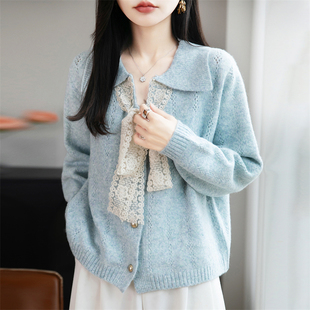 温柔风蕾丝系带翻领羊毛针织开衫女春季新款宽松百搭减龄毛衣外套