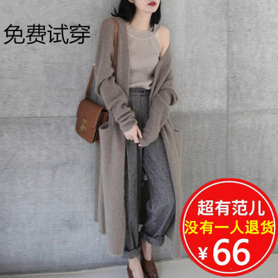 纯色羊毛针织衫单排扣V领