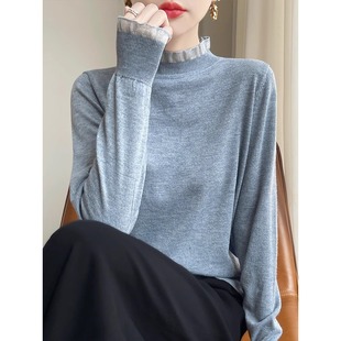 气质花边针织衫女2025新款薄款长袖木耳领打底衫简约百搭上衣