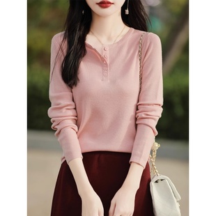 精纺丝光羊毛衫女钮扣半开圆领针织打底衫秋季时尚百搭薄款毛衣