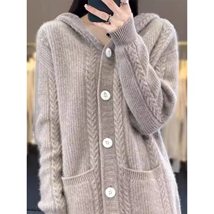 2025冬季新款连帽加厚针织羊绒衫女宽松减龄麻花中长开衫毛衣外套