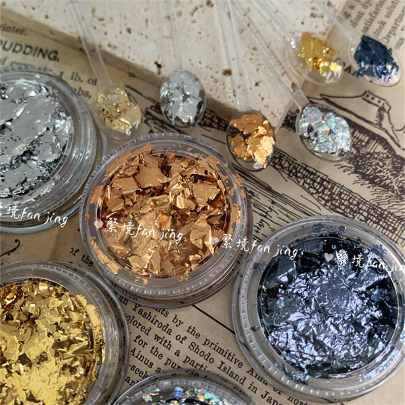 繁境美甲超薄金属感金箔彩箔纸超闪超亮日常百搭手工火漆印章可用