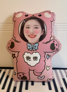 来图定制真人照片抱枕先看效果图