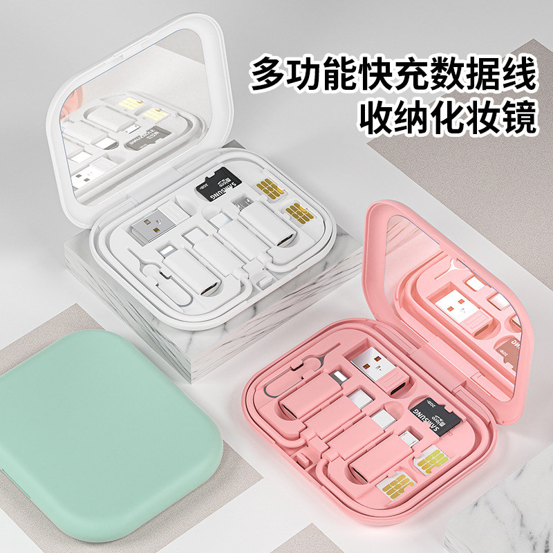 多功能礼品数据线定制logo图片