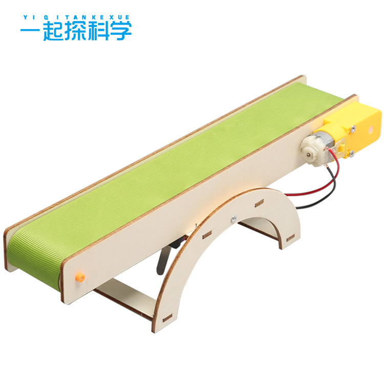 电动传输带传送带自动电梯小制作