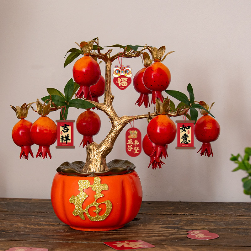 2026新款金钱树桌面摆件柿子石榴假花春节过年仿真花年宵花摆设花,家居饰品,仿真花/假花,淘宝优惠券,粉丝福利购,淘宝优惠卷