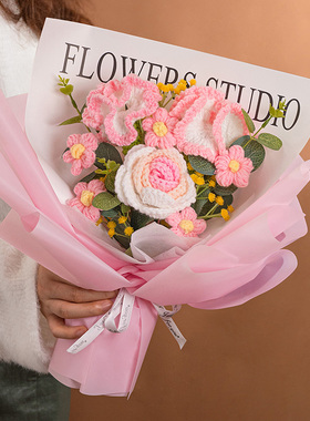 送妈妈永不凋谢干花礼物母亲节康乃馨针织花束玫瑰百合毛线编织花