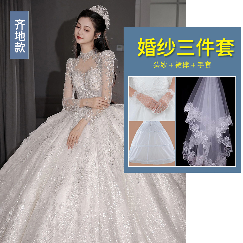  Qiti model (send three pieces)+3XL   - $26.71 