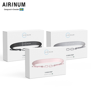 1支装 防雾霾PM2.5防尘头带替换装 2.0系列专用头带 AIRINUM睿铂