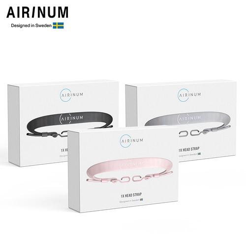 AIRINUM口罩专用头戴可调节挂脖