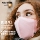 AIRINUM Ruibo KN95 mask облегченная дышащая солнцезащитная маска haze модная мужская спортивная моющаяся маска высокого качества mini 3
